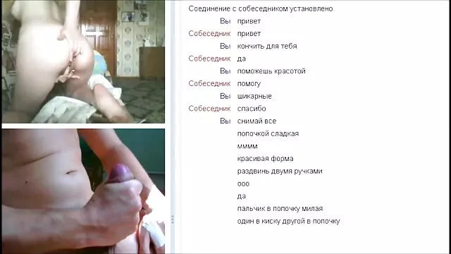 Quiero ver esa abuelas calenturientas gran polla tuya de pie JOI